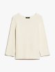 Ванільний светр WEEKEND MAX MARA вільного крою: фото - Invogue