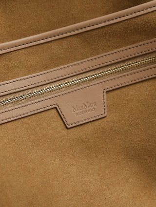 Бежевая сумка MAX MARA: фото 5 - Invogue