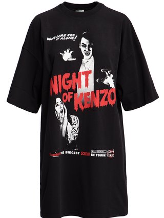 Платье Kenzo (1661): фото 2 - Invogue