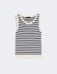 Вязаный топ в полоску WEEKEND MAX MARA из хлопковой пряжи: фото - Invogue