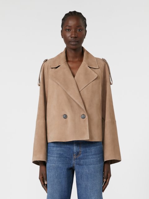 Коричнева куртка WEEKEND MAX MARA замшева: фото 2 - Invogue