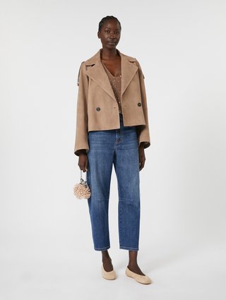 Коричнева куртка WEEKEND MAX MARA замшева: фото 1 - Invogue