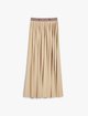 Бежева спідниця WEEKEND MAX MARA довга: фото - Invogue