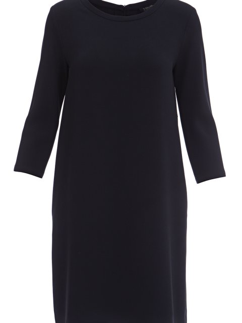 Сукня Max Mara (2586): фото 2 - Invogue