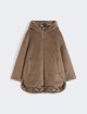Коричнева куртка MAX MARA з альпаки, вовни та кашеміру: фото - Invogue