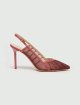 Красные туфли MARELLA: фото - Invogue