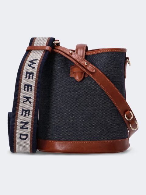 Шоколадна сумка Weekend MaxMara з бавовни: фото - Invogue