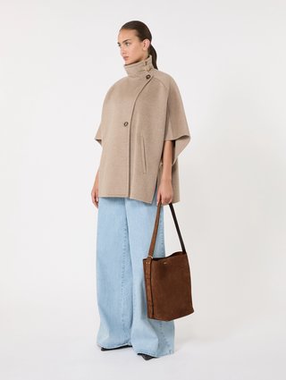 Темно-коричнева сумка Max Mara зі шкіри: фото 1 - Invogue