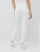 Білі брюки MARELLA : фото 2 - Invogue