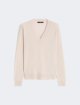 Бежевый свитер Weekend Max Mara из шерсти и кашемира: фото - Invogue