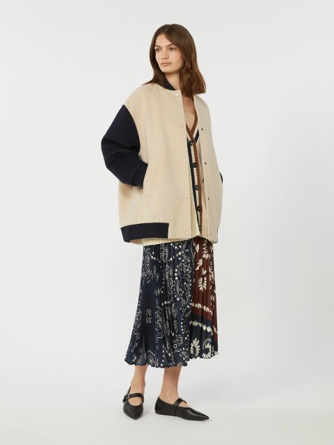 Бежевий кардиган WEEKEND MAX MARA з суміші бавовни: фото 1 - Invogue