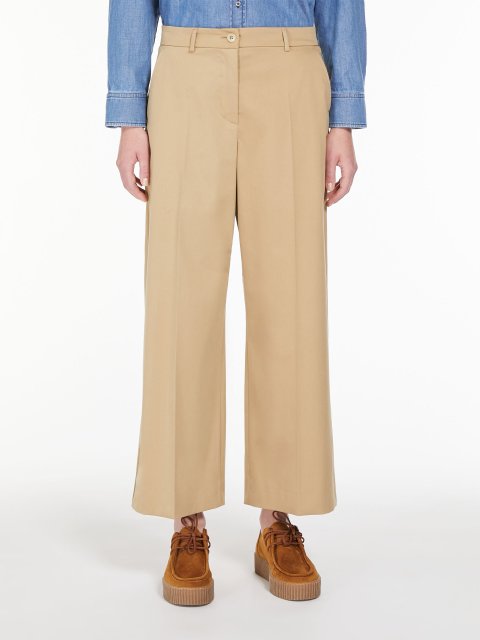 Бежеві брюки WEEKEND MAX MARA укорочені: фото 1 - Invogue