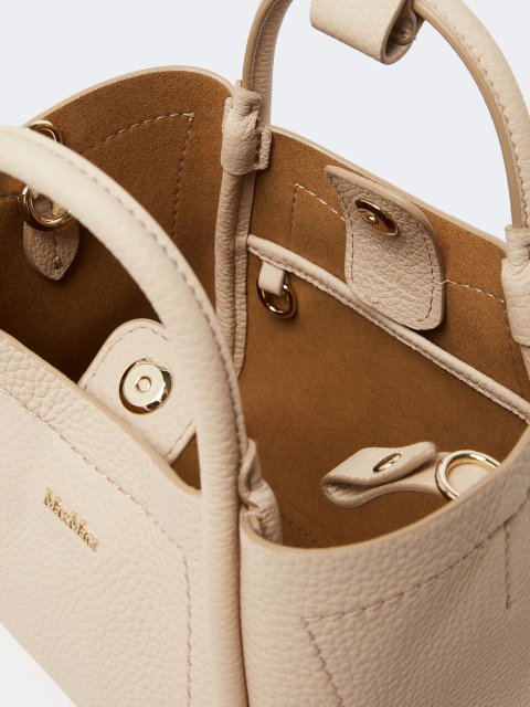 Белая сумка MAX MARA из мягкой кожи: фото 4 - Invogue