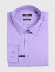 Фиолетовая рубашка BOSS: фото 4 - Invogue