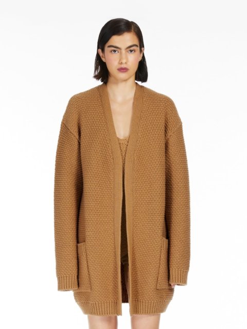 Коричневий кардиган Max Mara вільного крою: фото 1 - Invogue