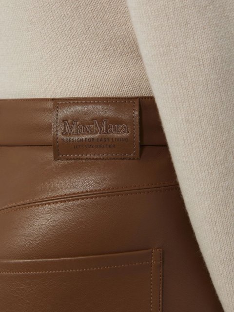 Коричневі брюки MAX MARA з екошкіри: фото 4 - Invogue