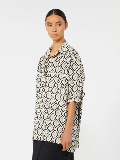 Бежева сорочка оверсайз Max Mara з бавовни: фото 2 - Invogue