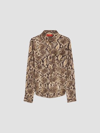 Коричневая рубашка Max&Co жаккардовая: фото - Invogue
