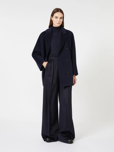 Пальто Max Mara (70529): фото 1 - Invogue
