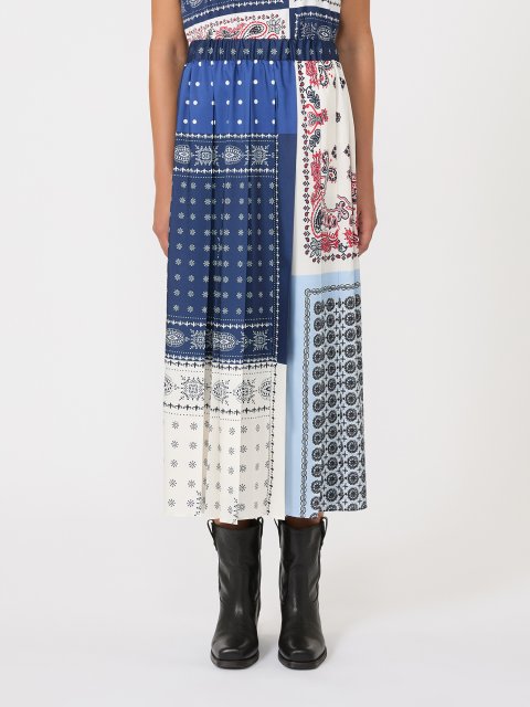 Длинная юбка WEEKEND MAX MARA с узором
: фото 2 - Invogue