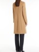 Пальто Max Mara (25076): фото 2 - Invogue