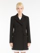 Черное пальто Max Mara дастер: фото 2 - Invogue