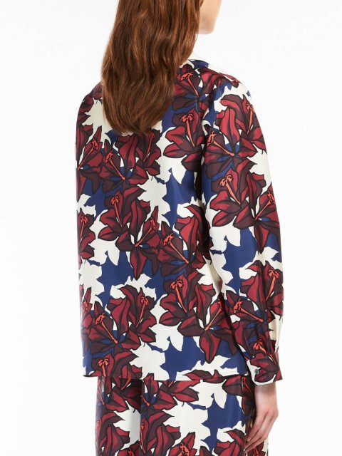 Кремовая рубашка WEEKEND MAX MARA: фото 2 - Invogue