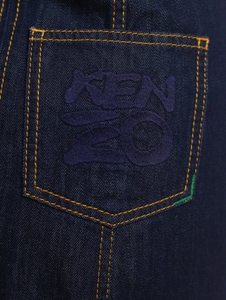 Спідниця Kenzo (10893): фото 7 - Invogue