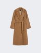 Темно-бежеве пальто WEEKEND MAX MARA з вовни та альпаки: фото - Invogue