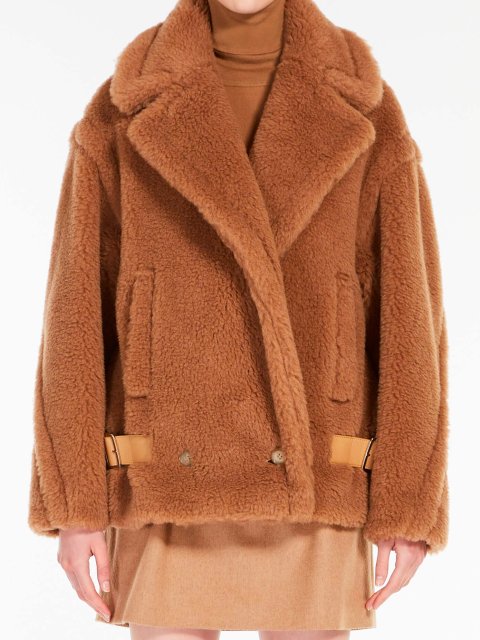 Пальто Max Mara (24994): фото 1 - Invogue