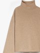 Бежевый свитер MAX MARA: фото 3 - Invogue