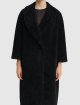 Чёрная шуба MAX MARA: фото 3 - Invogue