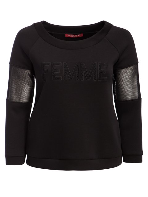 Светр Marina Rinaldi (5108): фото 2 - Invogue