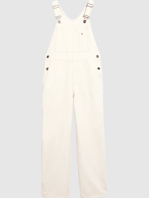 Молочный комбинезон WEEKEND MAX MARA: фото - Invogue