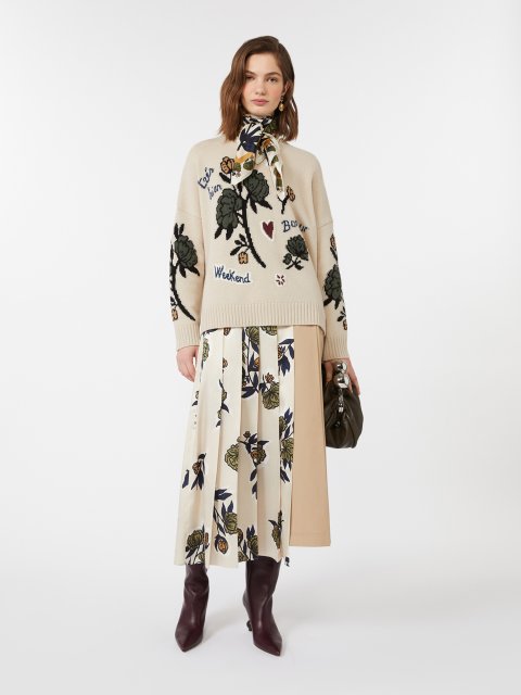 Бежева спідниця WEEKEND MAX MARA плісована: фото 1 - Invogue