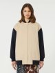 Бежевий бомбер WEEKEND MAX MARA вільного крою: фото 2 - Invogue
