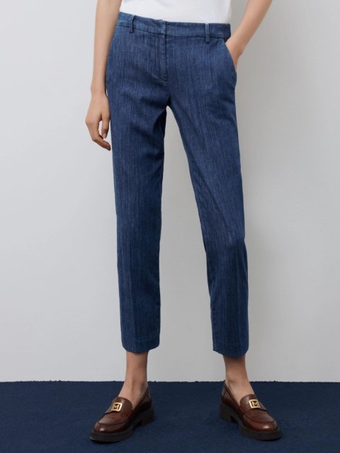 Джинсы Marella (22798): фото 1 - Invogue