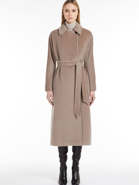Бежеве пальто MAX MARA з вовни середньої довжини: фото 1 - Invogue