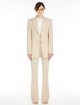 Брюки Max Mara Sportmax (58945): фото 3 - Invogue