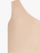 Топ Max Mara (31458): фото 3 - Invogue