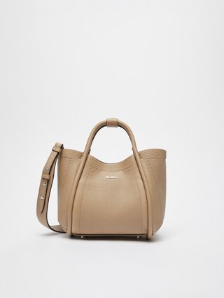 Бежевая сумочка Max Mara морская мини: фото - Invogue