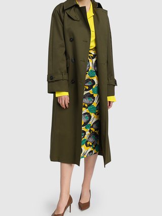 Зелёный плащ Sportmax: фото 1 - Invogue