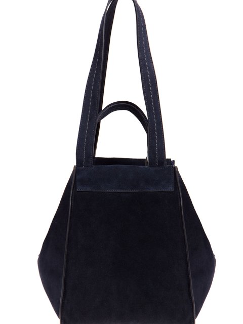 Сумка Max Mara (2343): фото - Invogue