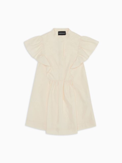 Бежева сукня EMPORIO ARMANI KIDS : фото - Invogue