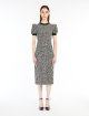 Чорно-біла сукня Max Mara у твідовому стилі: фото 1 - Invogue