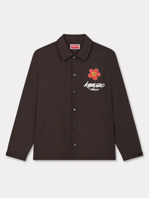 Коричневый пиджак KENZO : фото - Invogue