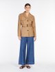Темно-бежева куртка Max Mara з суміші бавовни: фото 1 - Invogue