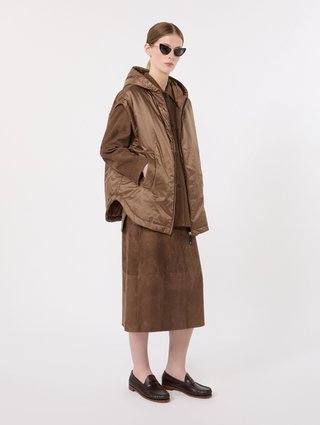 Коричнева куртка Max Mara із замші та шовку: фото 1 - Invogue