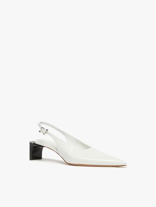 Белые слингбеки Sportmax кожаные: фото 2 - Invogue