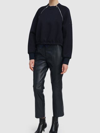 Синие брюки Sportmax: фото 1 - Invogue